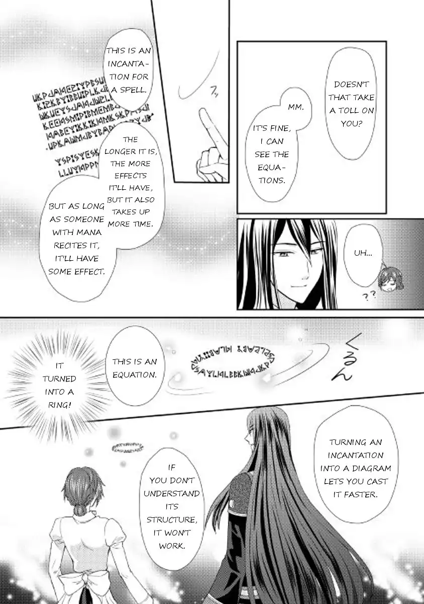 From Maid to Mother Chapter 10 4